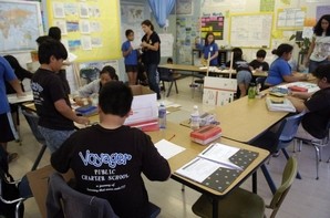 Hawai'i charter school students, such as those at Voyager Public Charter School in Kaka'ako, may see cuts in school staff and programs next school year under a newly passed state budget whose increase does not keep up with charter schools' growing enrollment.